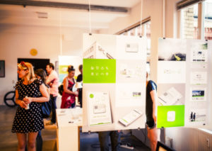 Nachtschicht 2015 – Berlin Design Night